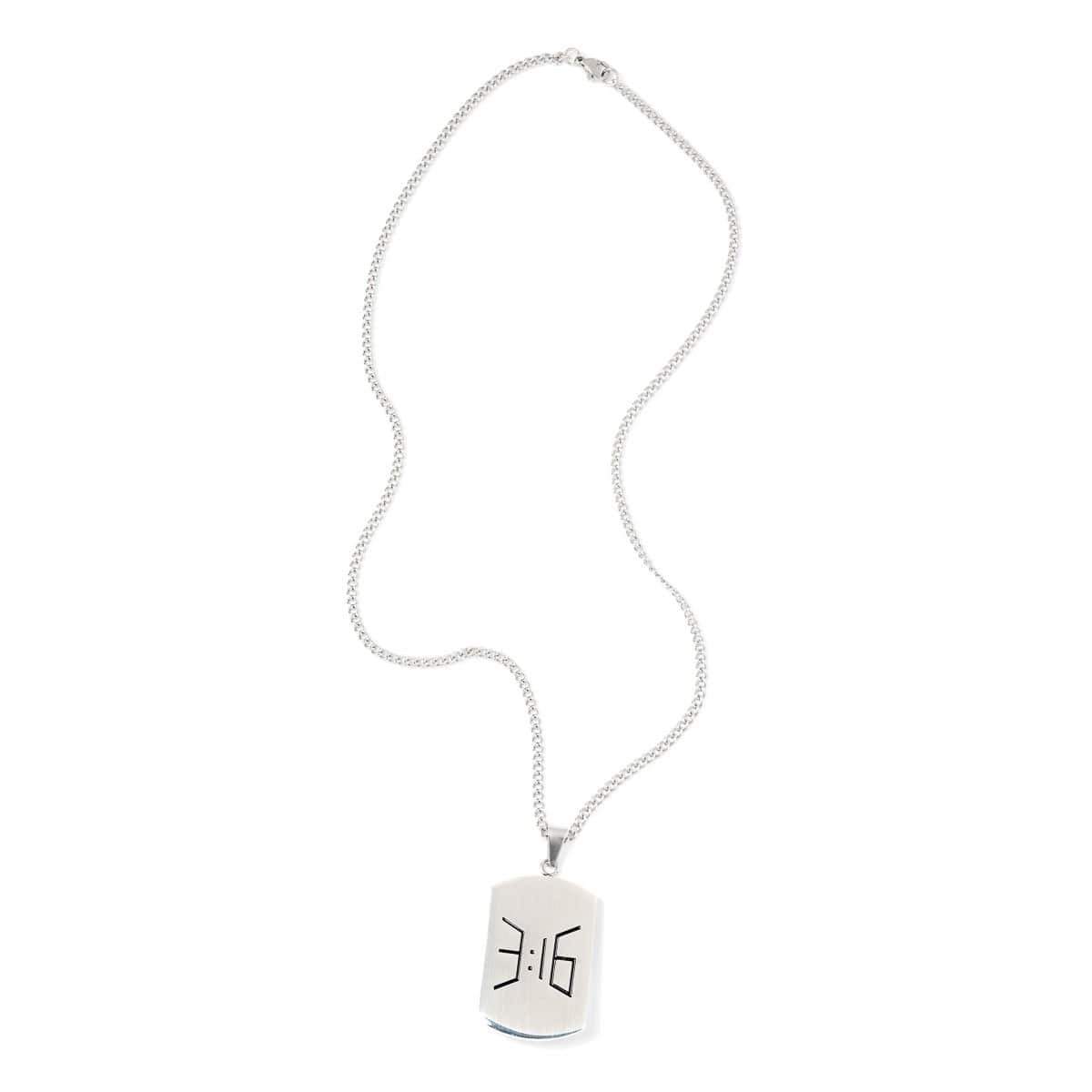 316collection Jewelry 3:16 Dogtag Necklace